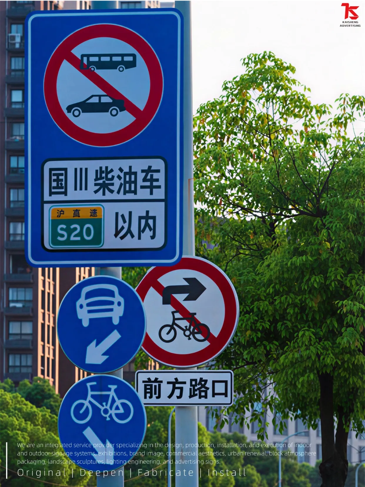 稿定设计-2