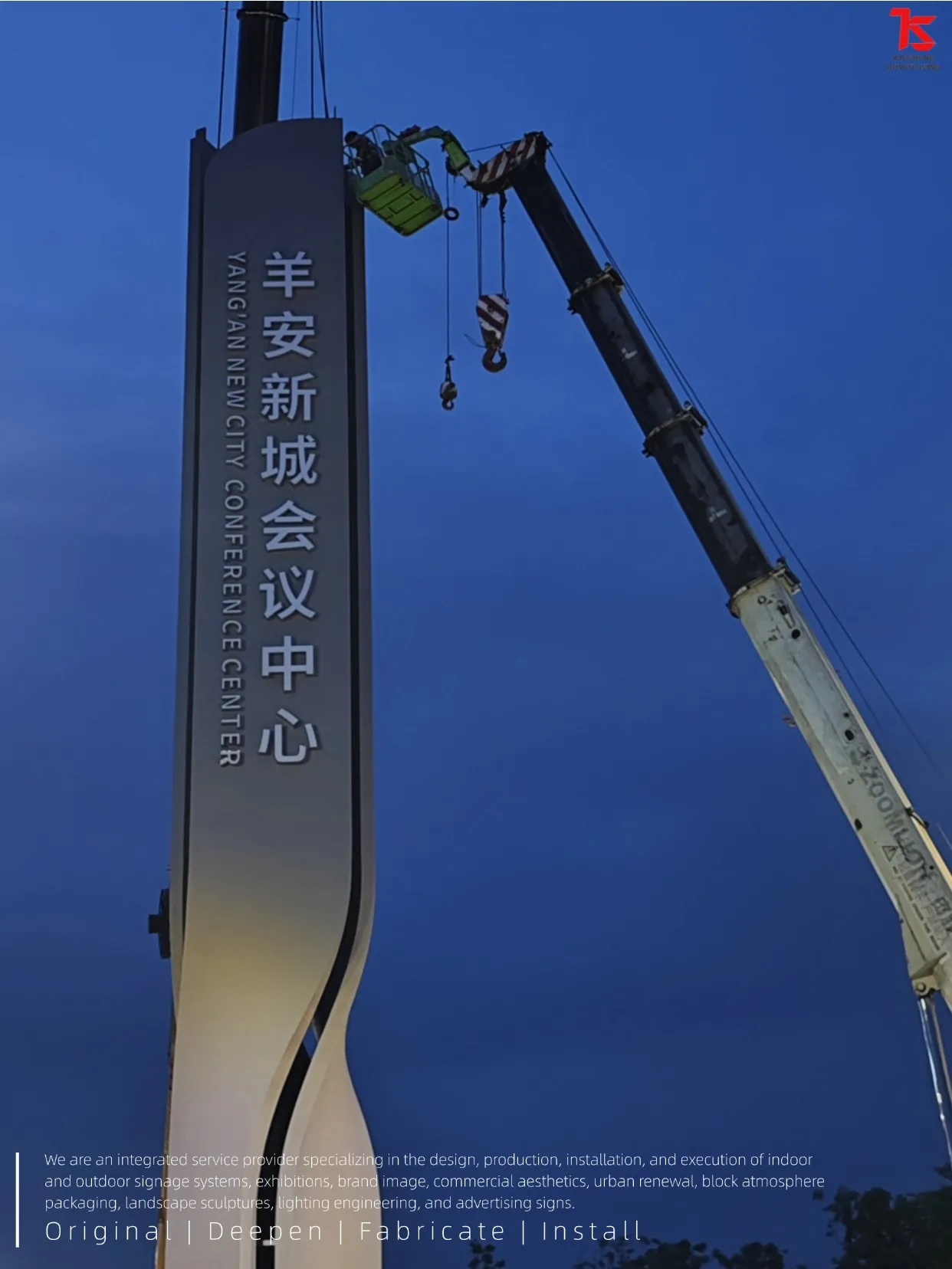 稿定设计-1