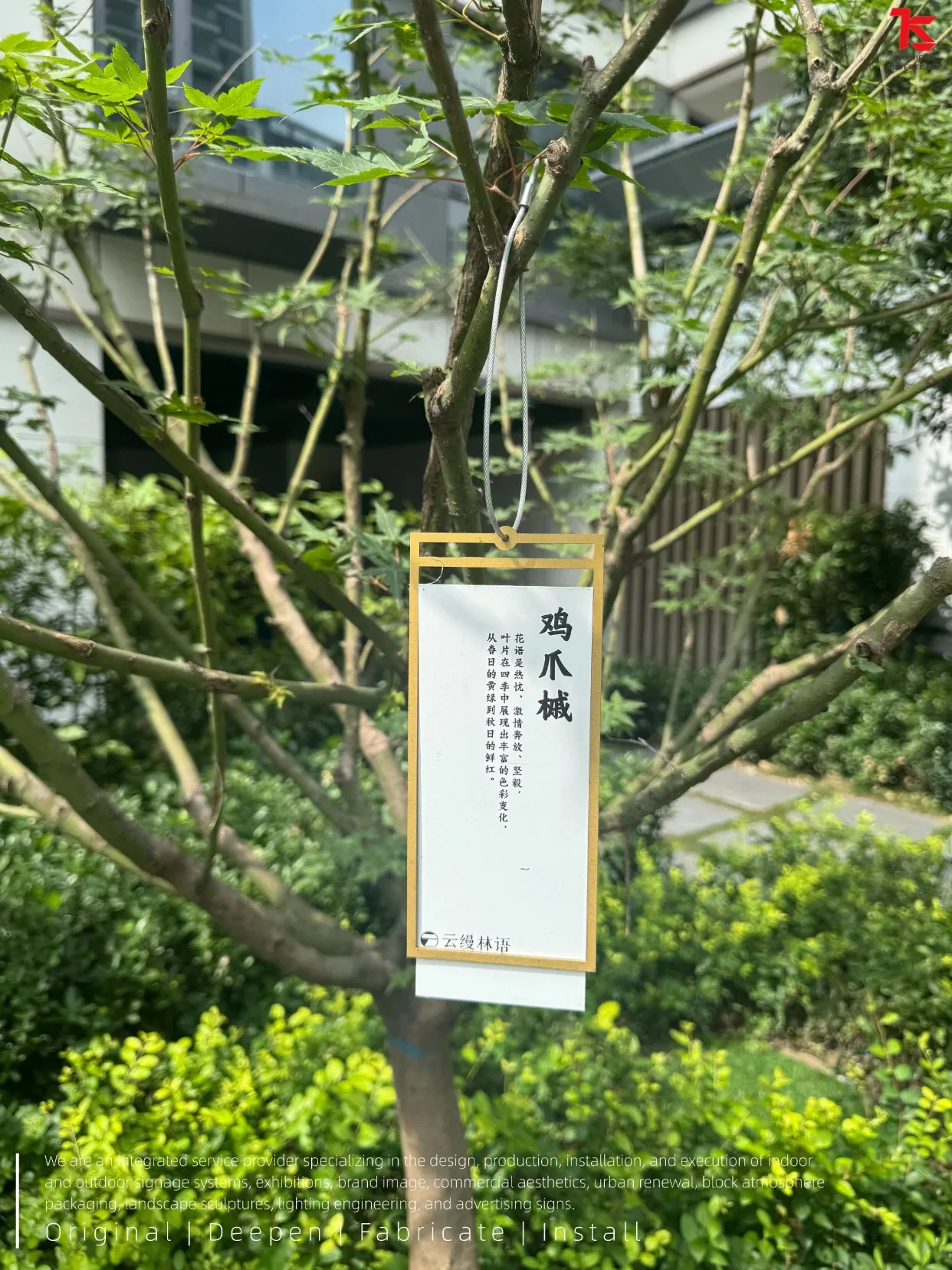 稿定设计-2
