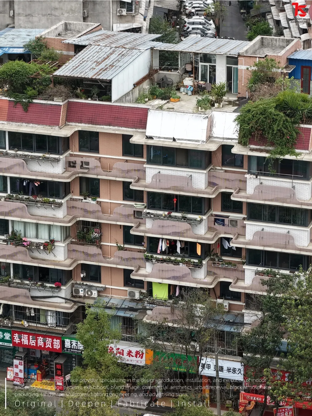稿定设计-2