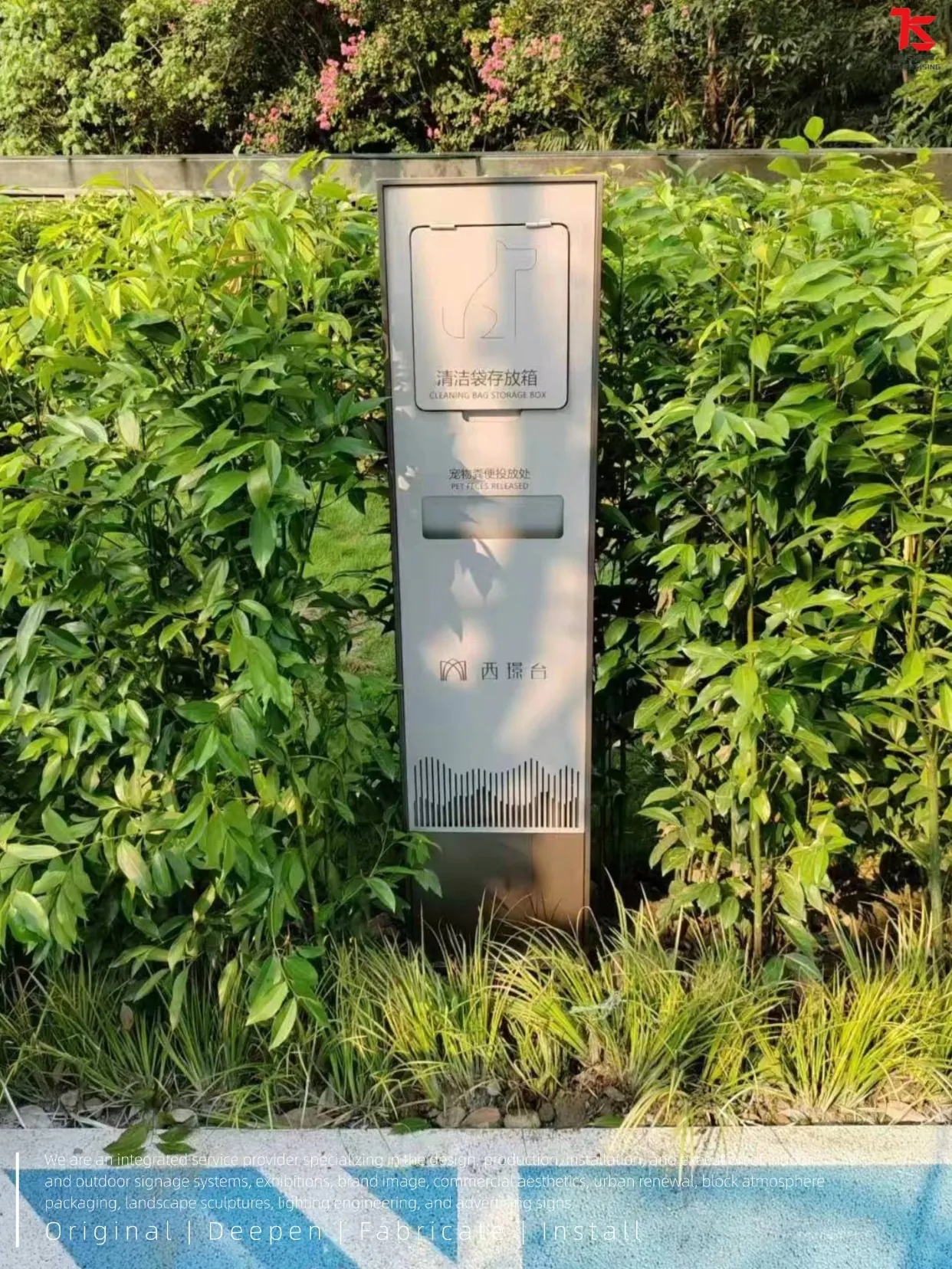 稿定设计-2