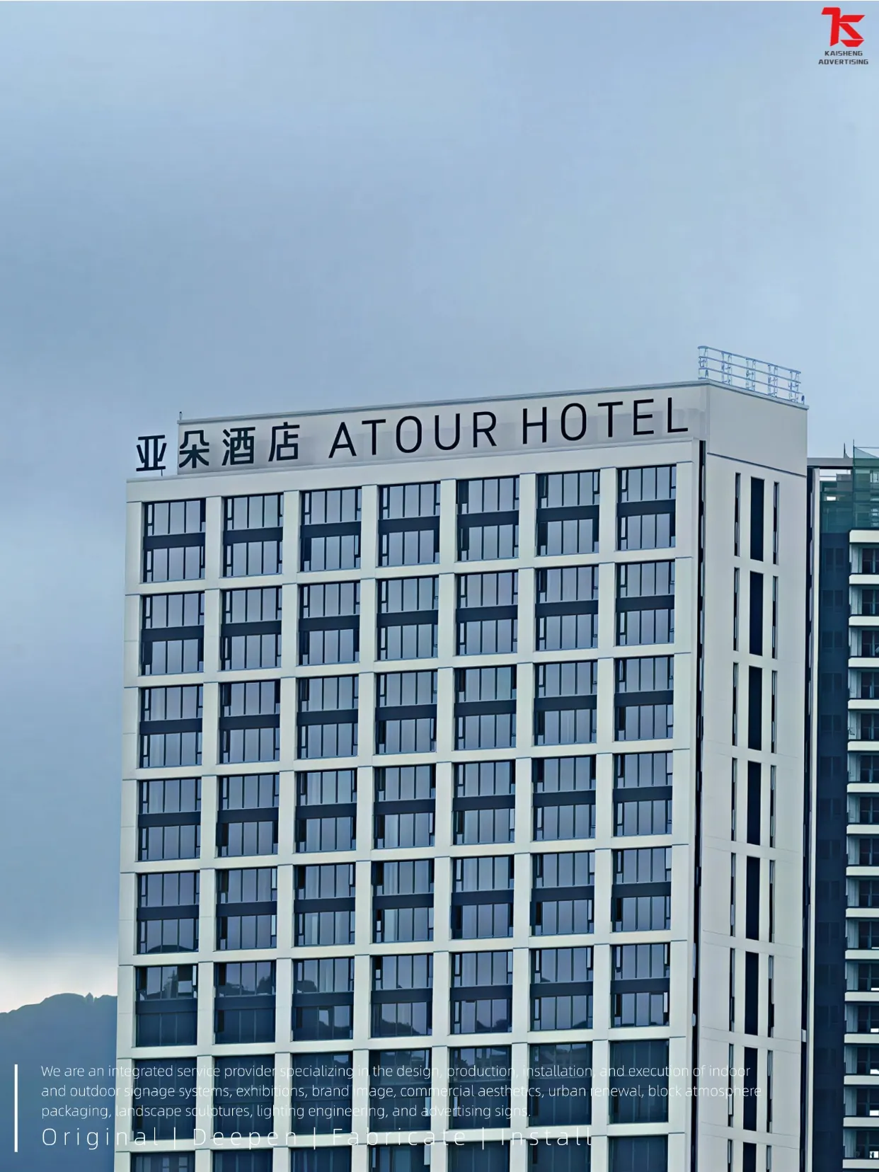 稿定设计-3