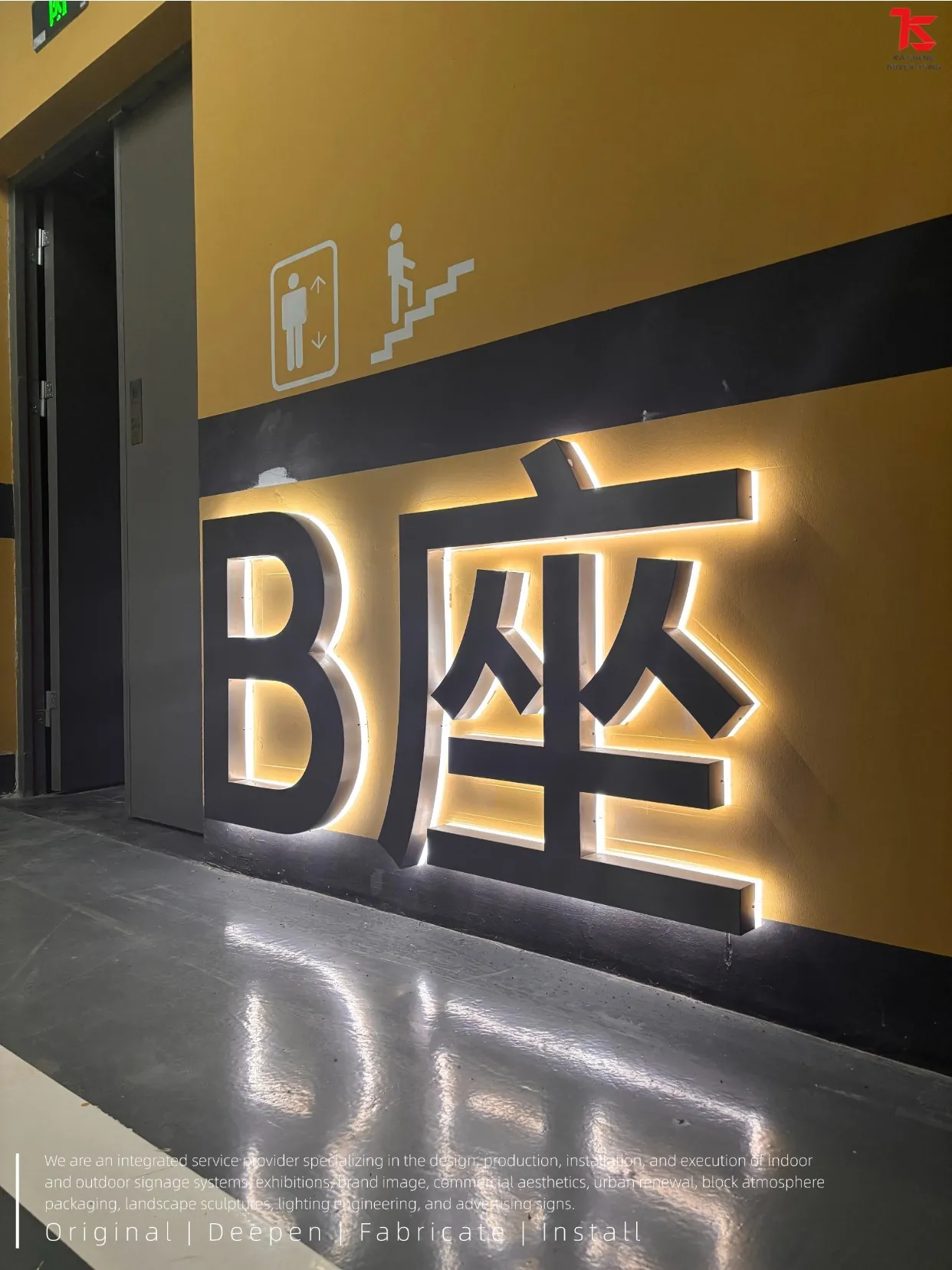 稿定设计-6