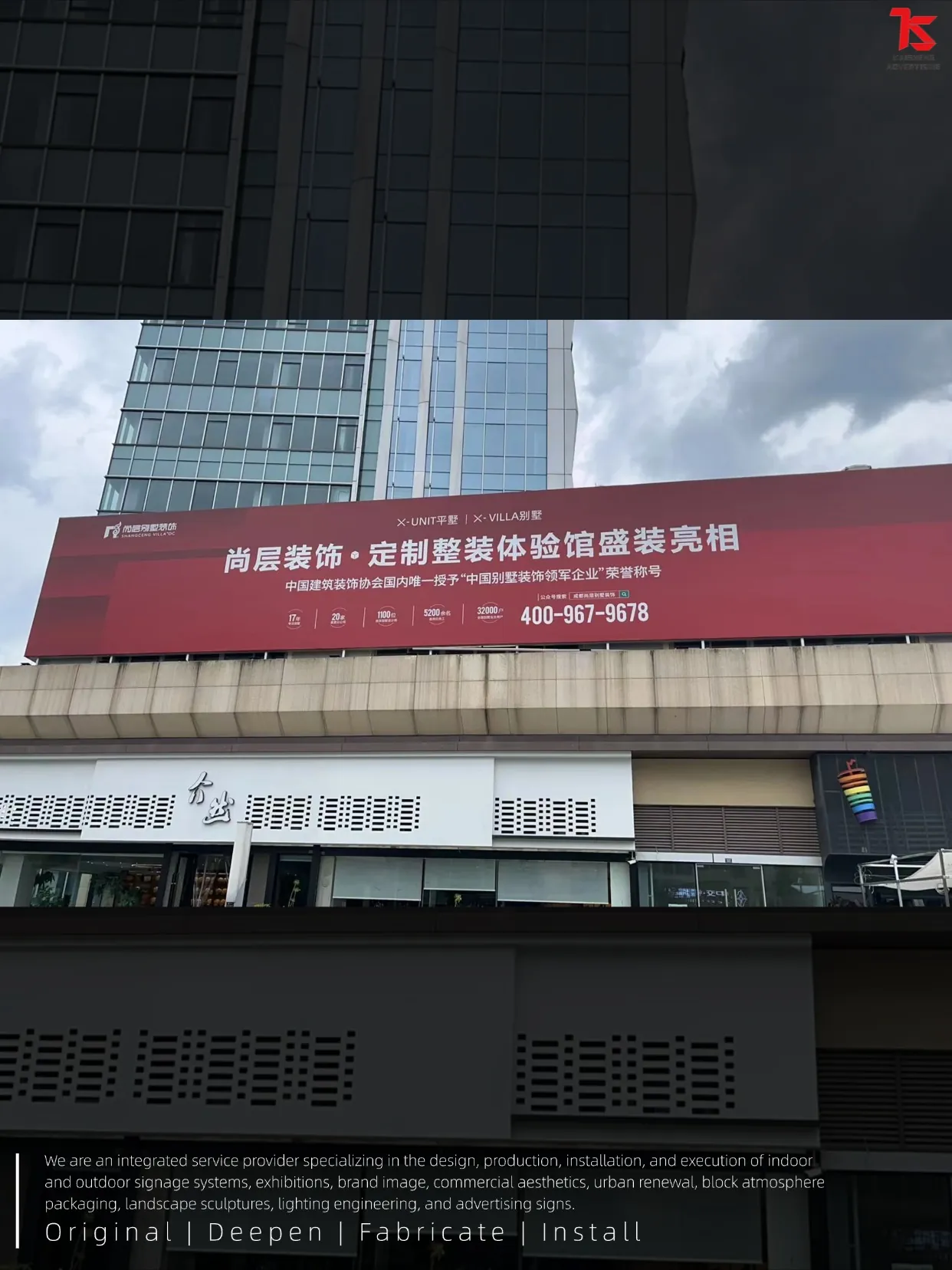 稿定设计-1