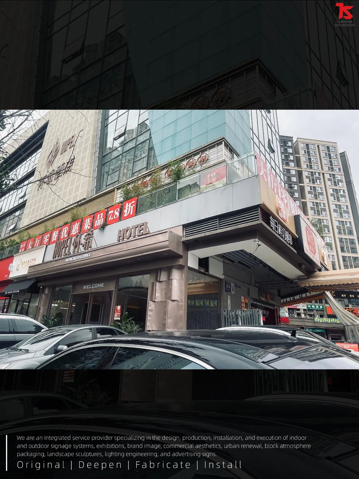 稿定设计-2