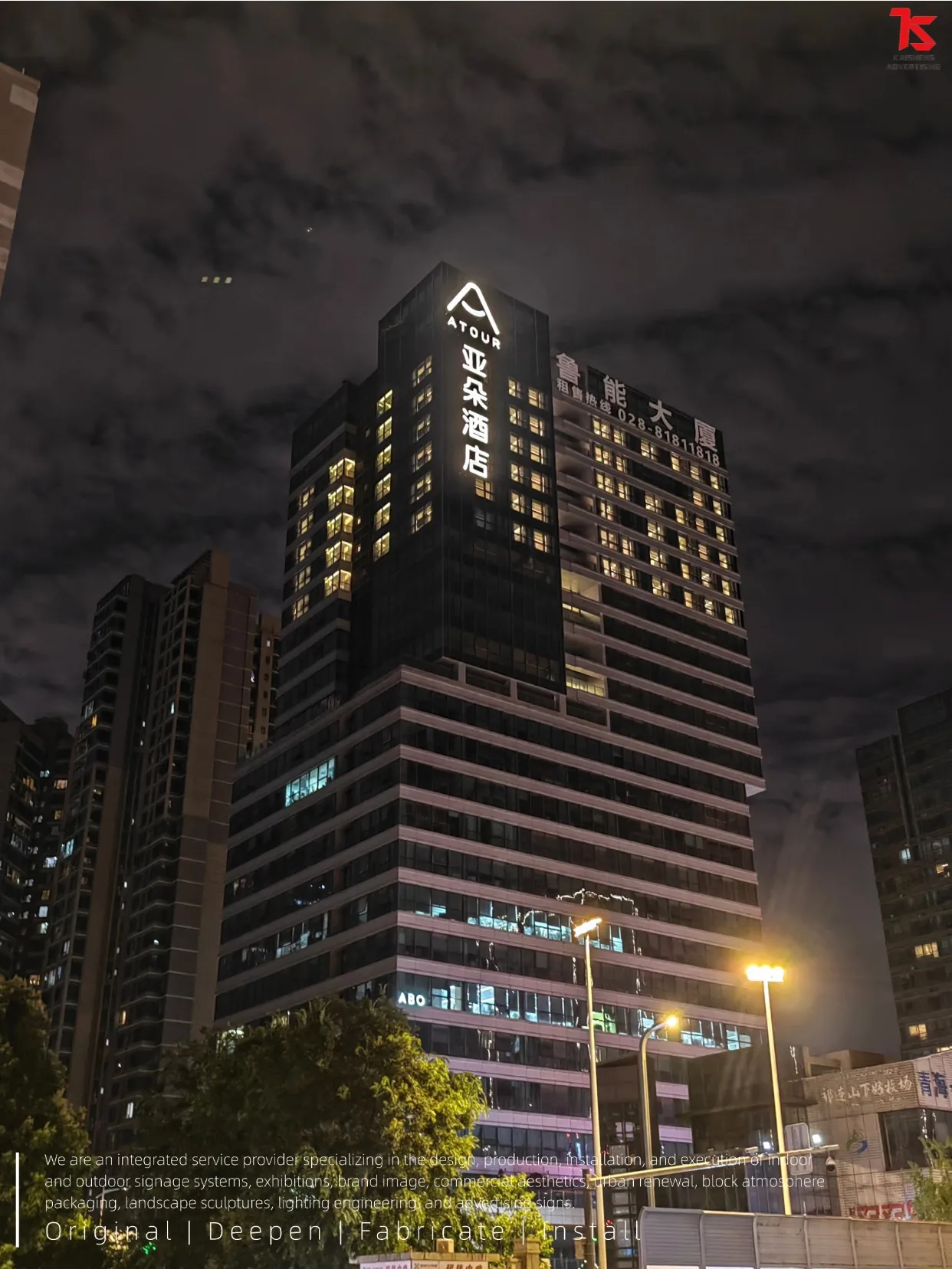 稿定设计-2
