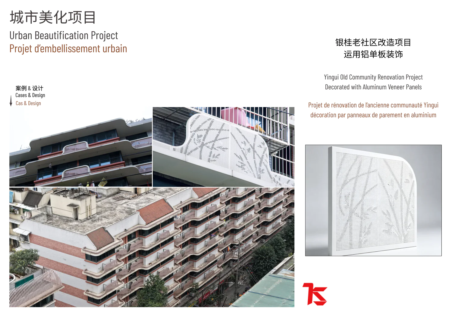 稿定设计-2