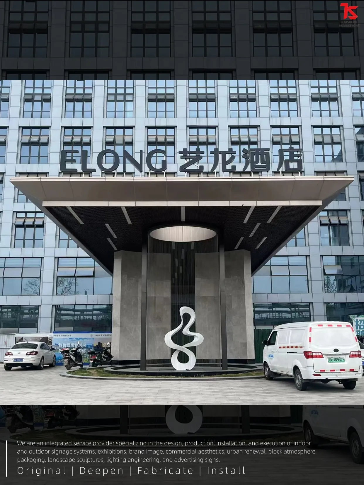 稿定设计-3