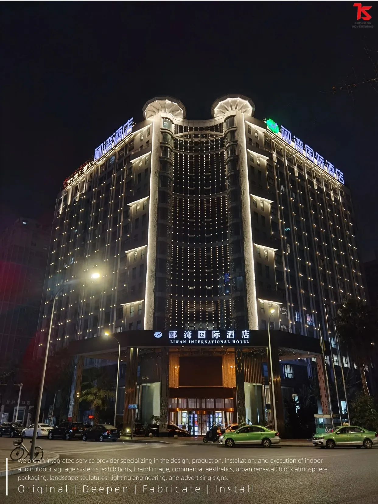 稿定设计-6